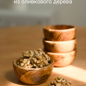 Миска (малая)